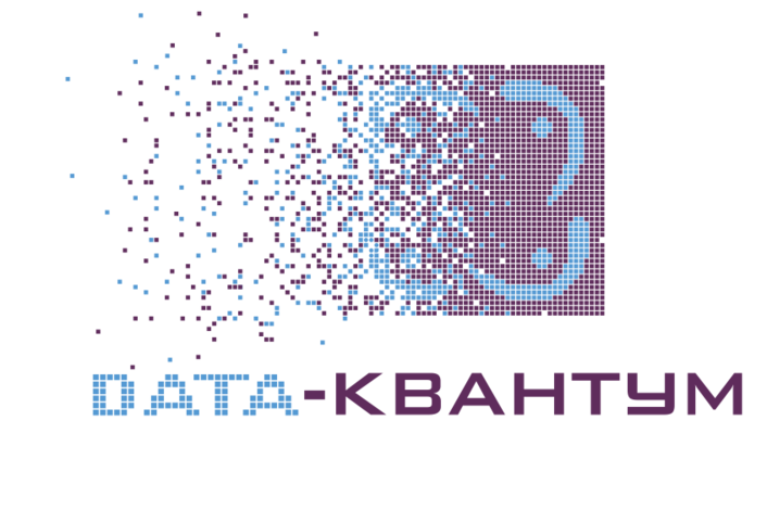 Квантум vic. Кванториум СВДЖД «data – Квантум». Дата Квантум логотип. Логотипы квантумов. VR Квантум логотип.